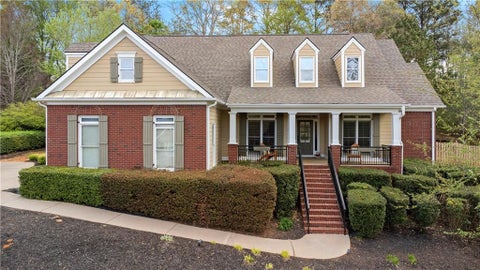 Homes For Sale - 35 Waterstone Drive<br/> Cartersville, GA 30121