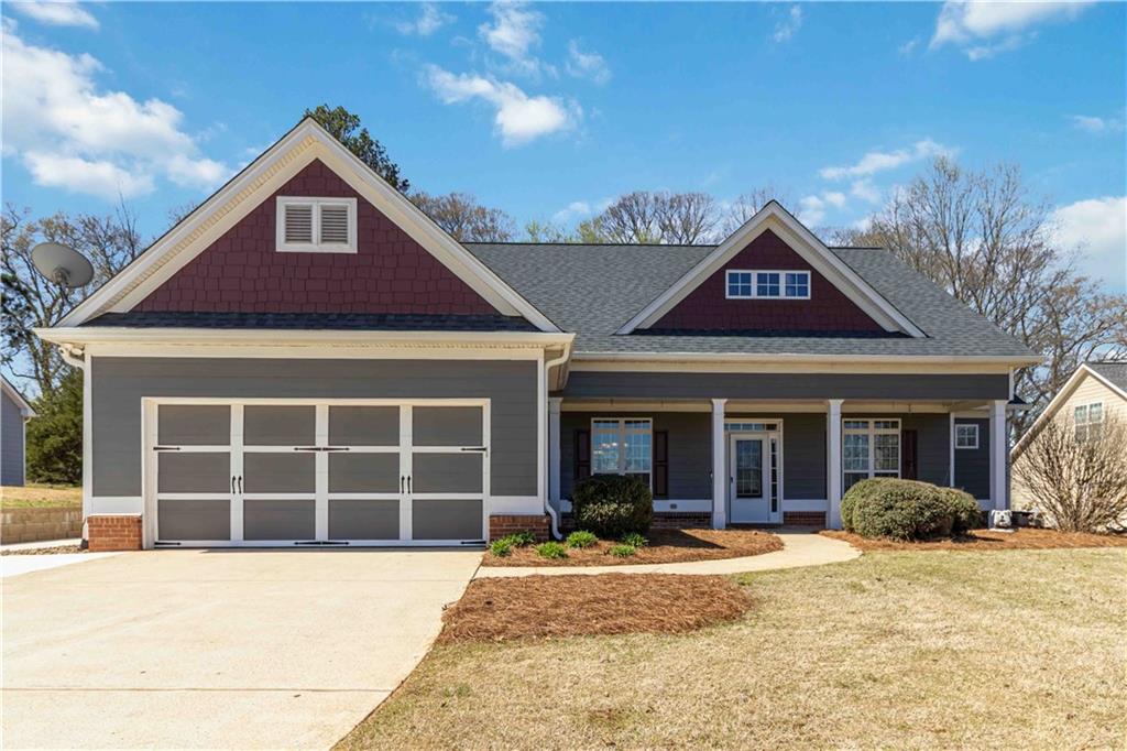 830 Jefferson Boulevard, Jefferson, Georgia image 1