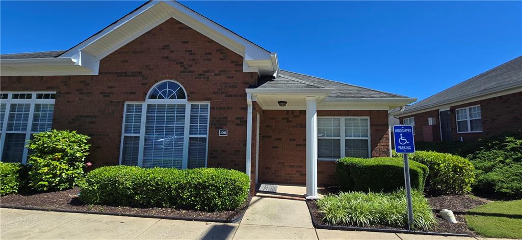 2230 Towne Lake Parkway