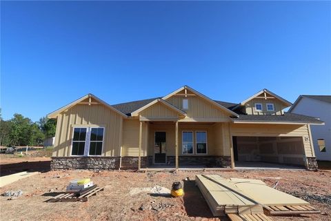 242 Mill Chase Drive Dallas GA 30157