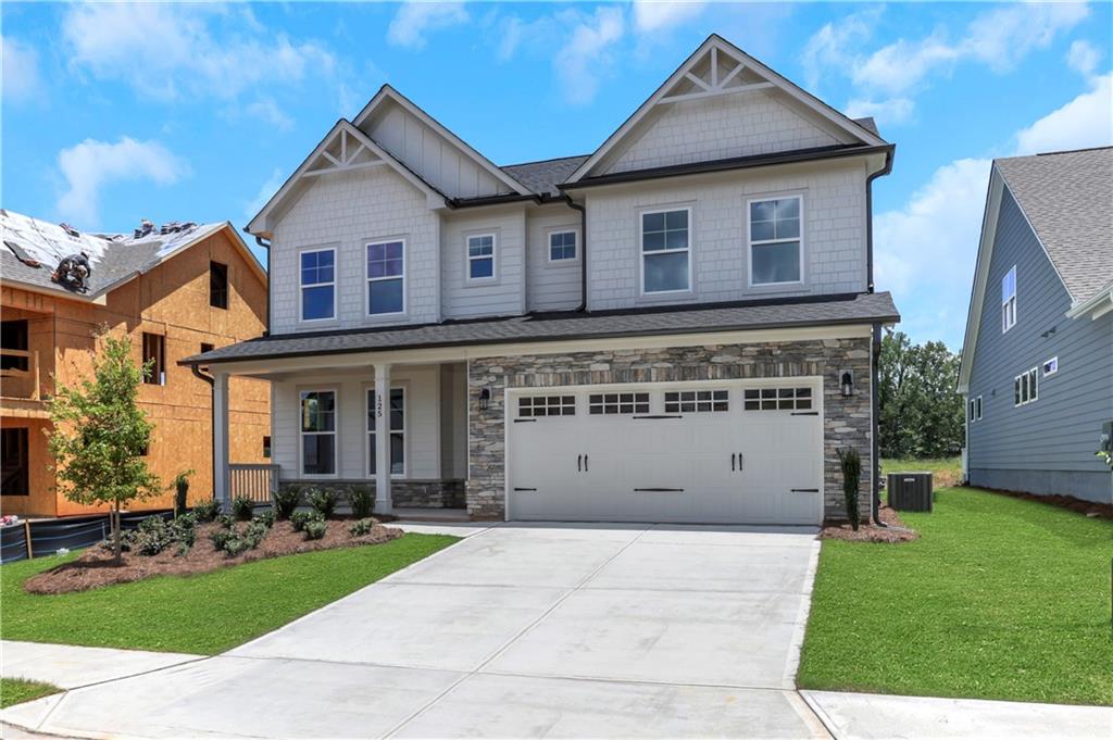 125 Coffee Lane