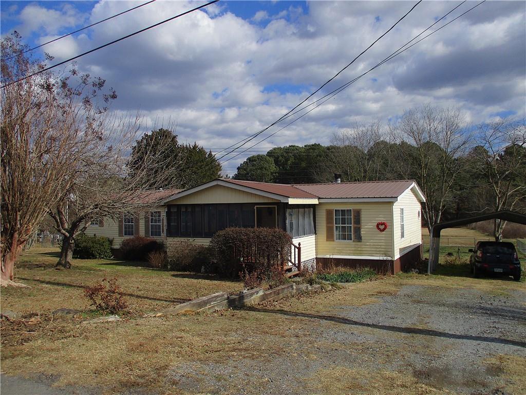 175 Landing Drive, Calhoun, Georgia image 1