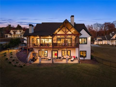 5431 Mayflower Court Gainesville GA 30504