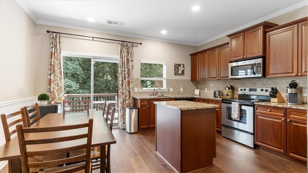 1613 Liberty Parkway NW 2517
