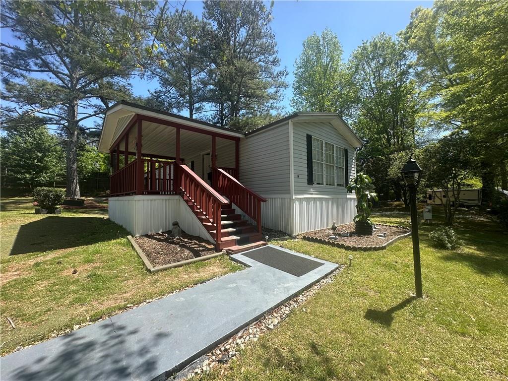 14 Craig Drive, Conyers, Georgia image 4