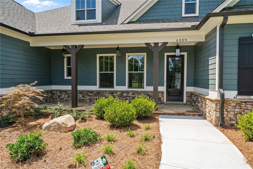 5364 Price Road