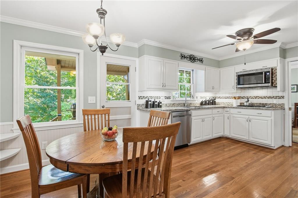 1524 Summerford Court