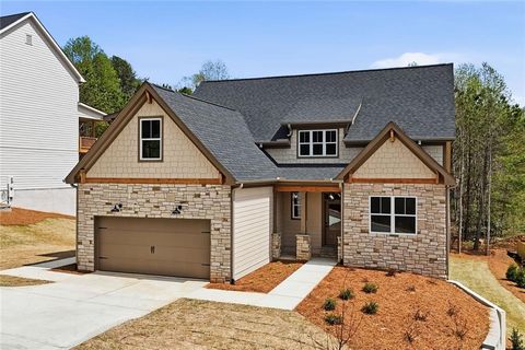 Homes For Sale - 114 Morgan Ln<br/> Dawsonville, GA 30534