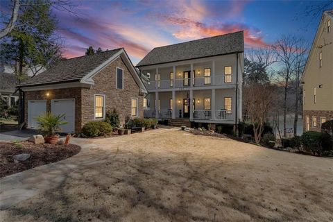 Homes For Sale - 300 Waterfront Park Lane<br/> Dawsonville, GA 30534