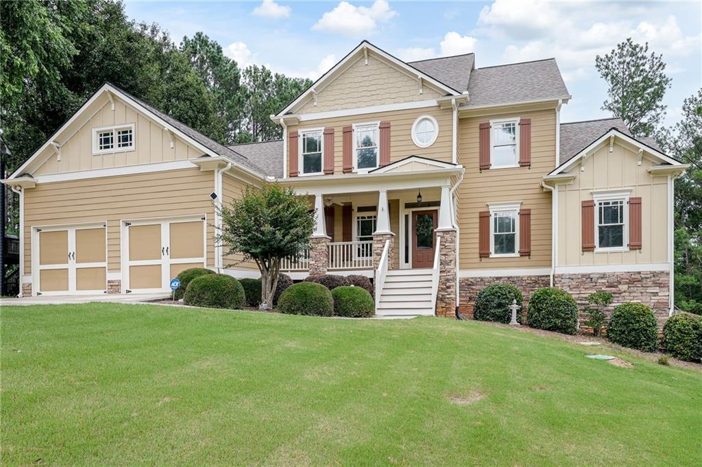 231 Georgetown Drive