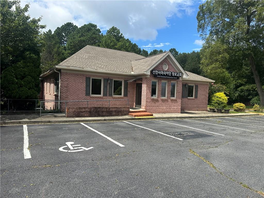 2052 LAWRENCEVILLE SUWANEE RD