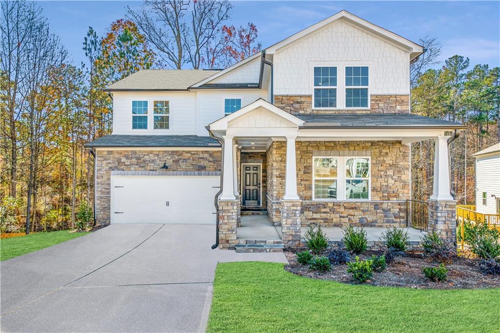 3686 Bills Circle, Atlanta, Georgia image 1
