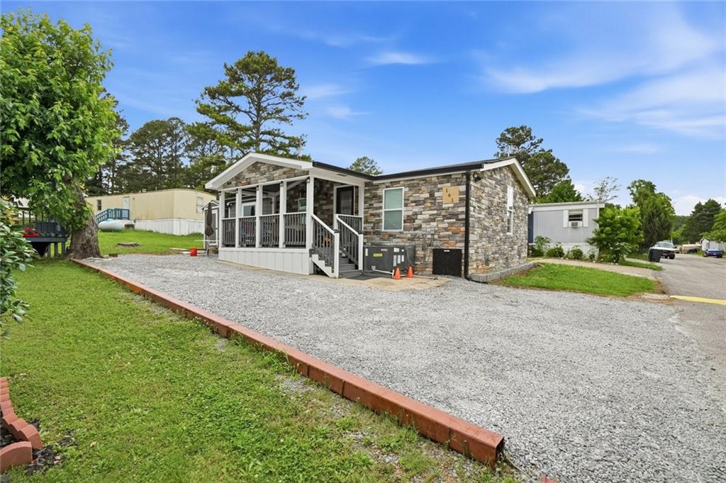 200 Dupree Road