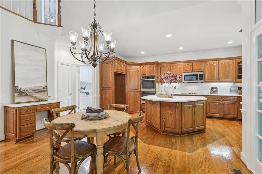 1390 Rogers Mill Lane