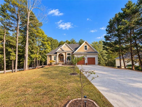 Homes For Sale - 5364 Britton Drive<br/> Carroll County, Villa Rica, GA 30180