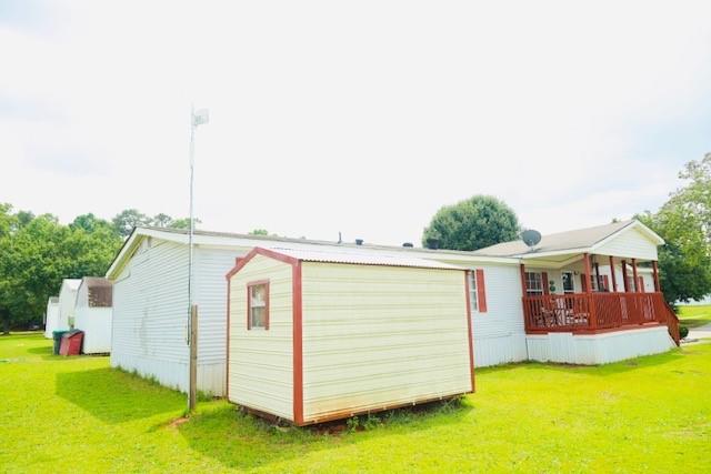 263 Gulfport Court