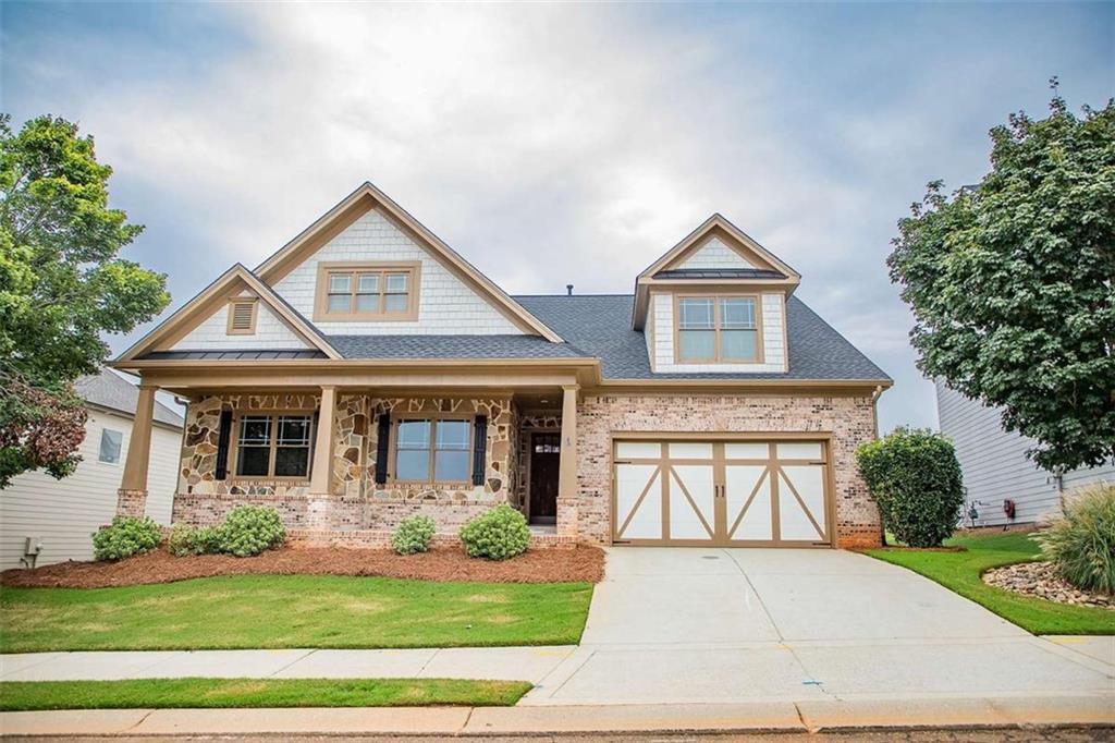 1211 Hawthorne Circle
