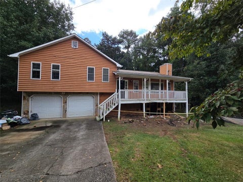 Homes For Sale - 1617 Eric Circle<br/> Gwinnett County, Lawrenceville, GA 30043