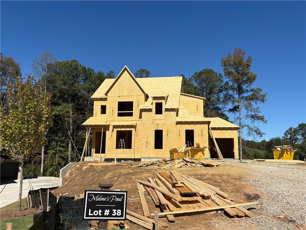 276 Reese Way
