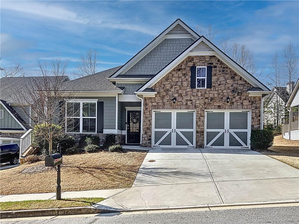 142 Richmond Way, Villa Rica, Georgia image 1