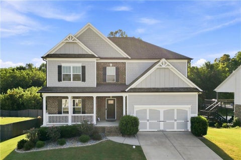 Homes For Sale - 86 Twelve Oaks Drive<br/> Bartow County, Cartersville, GA 30120