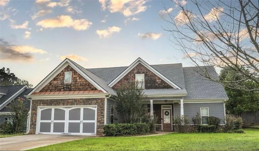 468 Saddle Chase Drive, Bremen, Georgia image 1