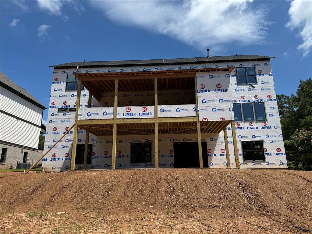 2257 Buford Dam Road