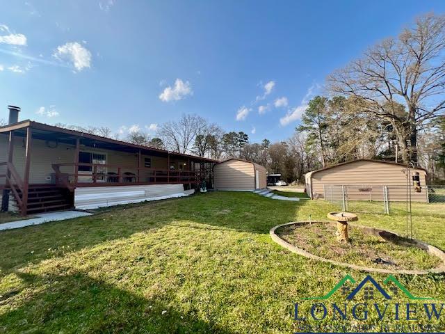 8276 Lakeside Dr, Ore City, Ohio image 4
