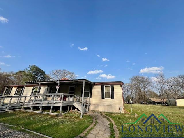 8276 Lakeside Dr, Ore City, Ohio image 3