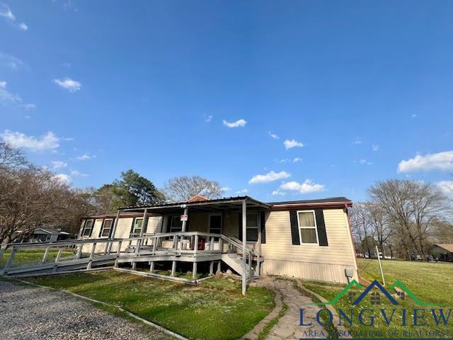 8276 Lakeside Dr, Ore City, Ohio image 2
