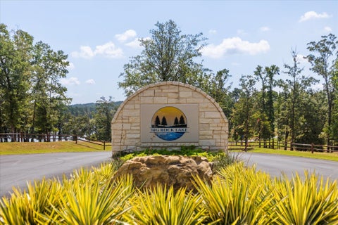 Vacant Land For Sale - LT 17 Granite Lane<br/> Hallsville, TX 75650