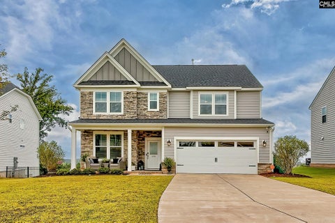 Photo of 1224 Seawind Loop, Lexington, SC 29072 (MLS # 640236)