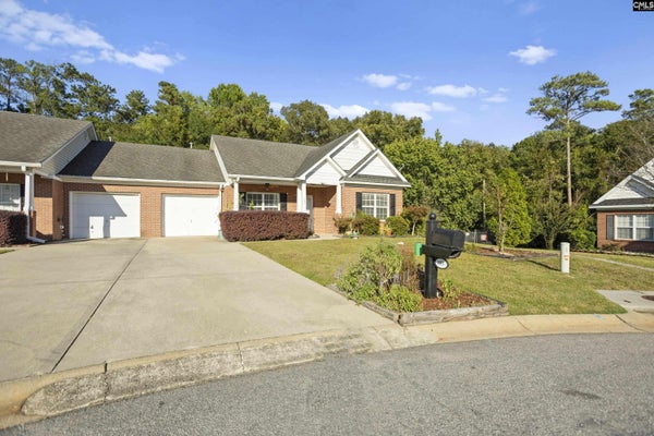 103 ABBIE CT, LEXINGTON, SC 29072 - Image dd9739c96a17c5fdc58d2daf34f8e8d6/4162286362