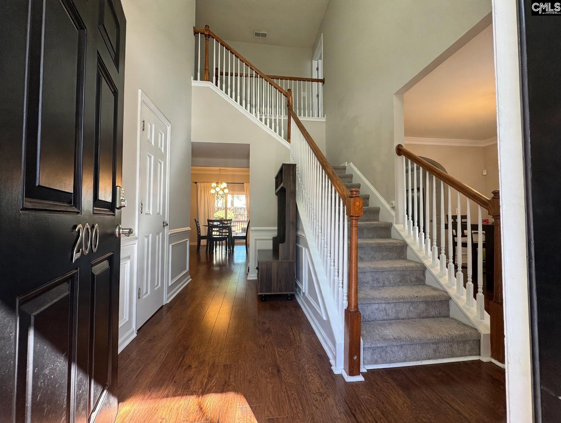 200 Austree Drive