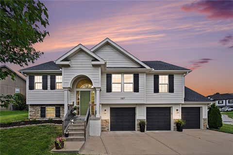 Tiny photo for 1857 Shannon Drive, Liberty, MO 64068 (MLS # 2626707)