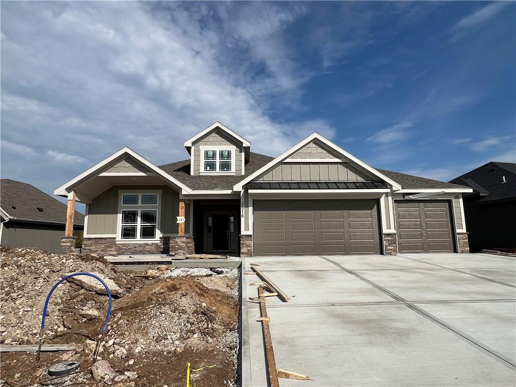 2516 W 179th Street