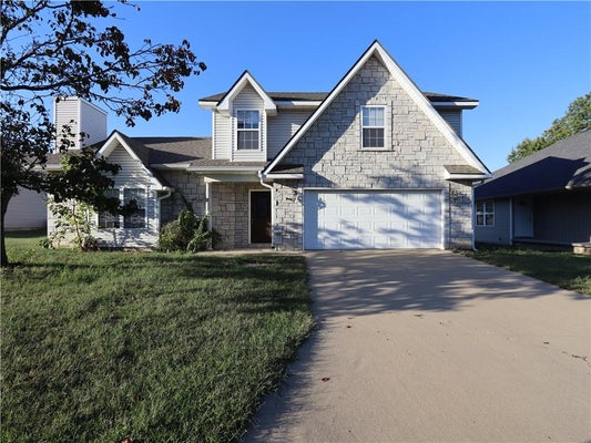 2027 MARIGOLD, CARTHAGE, MO 64836 - Image 2da0fdff555d1506eabf0fb5a791739e/1408101943