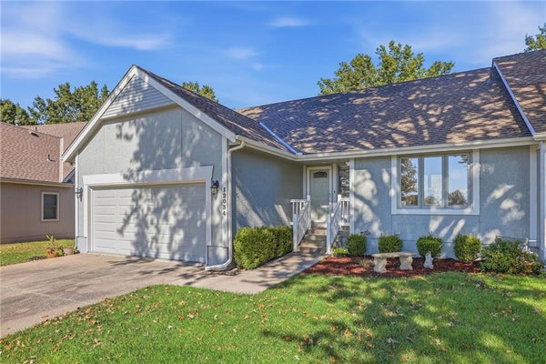 12034 E 86TH ST, KANSAS CITY, MO 64138 - Image 354e13cbc6aa96b4e003b5f58ff82244/1729954085