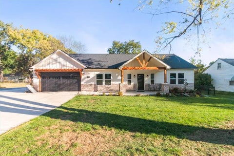 210 SW 7th Street, Oak Grove, MO 64075 - MLS#: 2646281