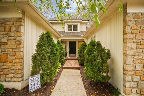 112 W 123rd Terrace, Kansas City, MO 64145 - MLS#: 2638585