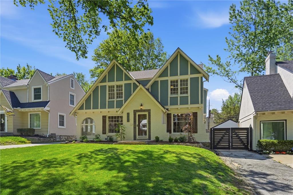 1259 W Gregory Boulevard