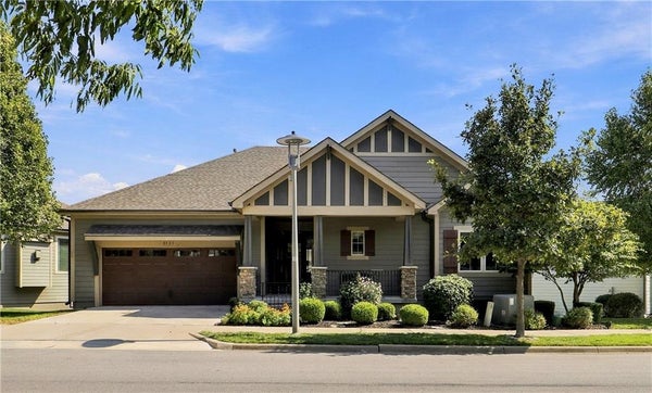 8525 CARDINAL ST, LENEXA, KS 66219 - Image 8a9c88bd3a197857ad7a66f2d4911dbe/2529412892