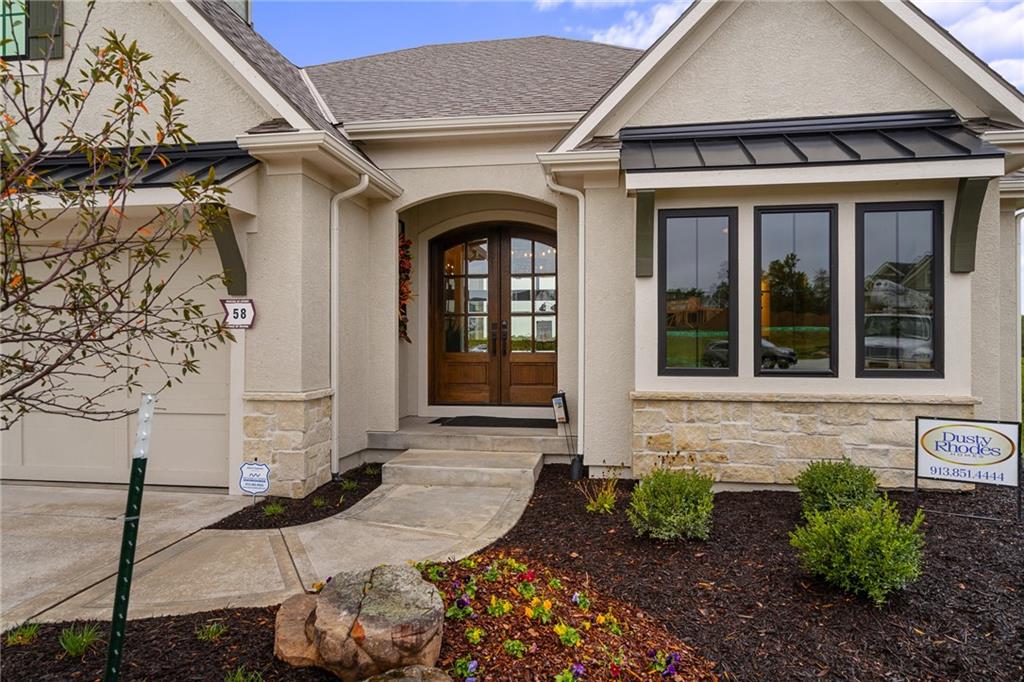 1406 Upton Court