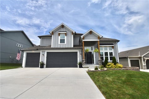 2152 Hay Market Court, Liberty, MO 64068 - MLS#: 2631592