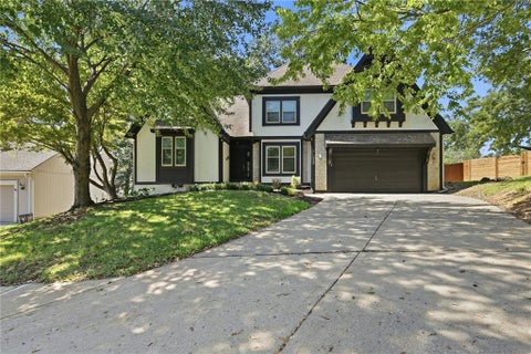1732 NE 80th Place, Kansas City, MO 64118 - MLS#: 2642993