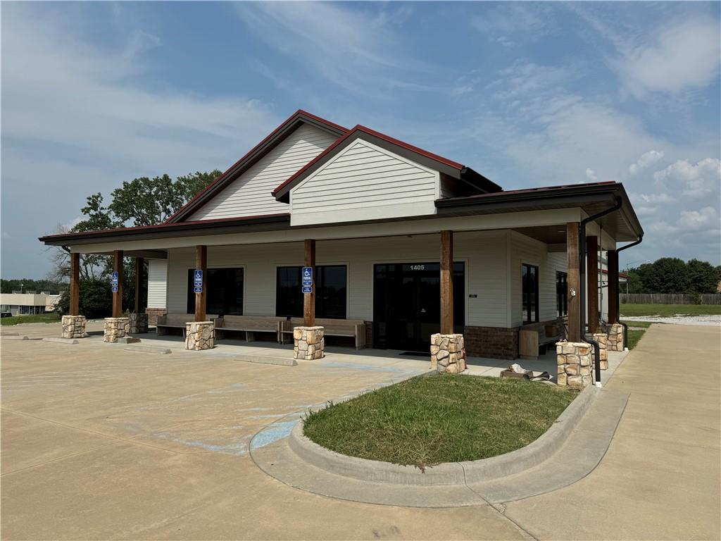 1403 S Hwy 32 Highway