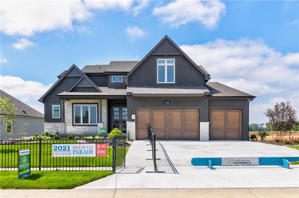 11712 W 181st Street