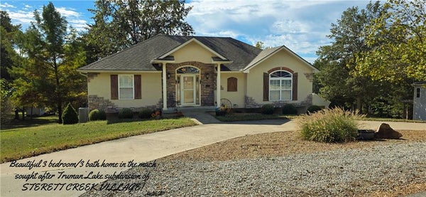 18368 SELWYN DR, WARSAW, MO 65355 - Image ee90f331e9fb2a98d6364b17c782e33c/77920293
