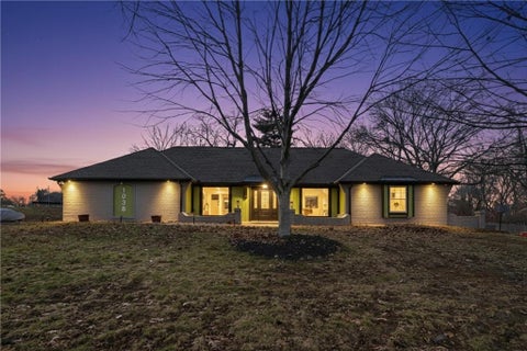 1038 N Woodland Court, Kansas City, MO 64118 - #: 2637578