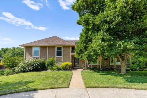 804 Tam O Shanter Drive, Kansas City, MO 64145 - MLS#: 2631879